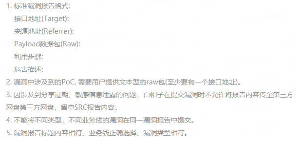 优质问答怎么找经验分享_问答交流_问答推荐