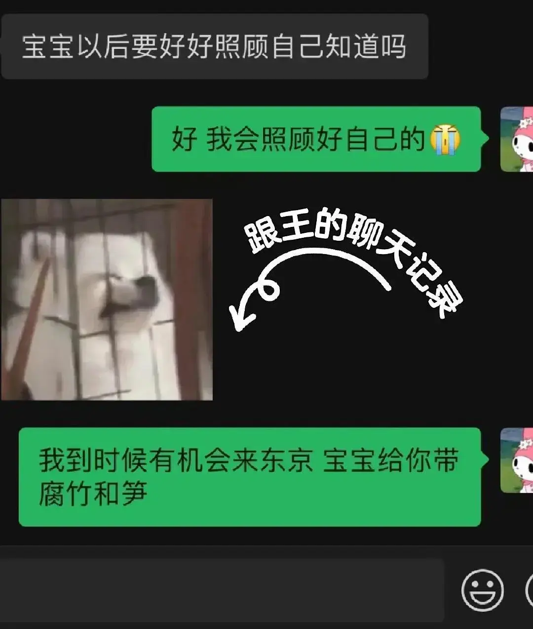 娱乐领域优质回答经验_优质娱乐回答经验领域的问题_优质娱乐领域创作者收益