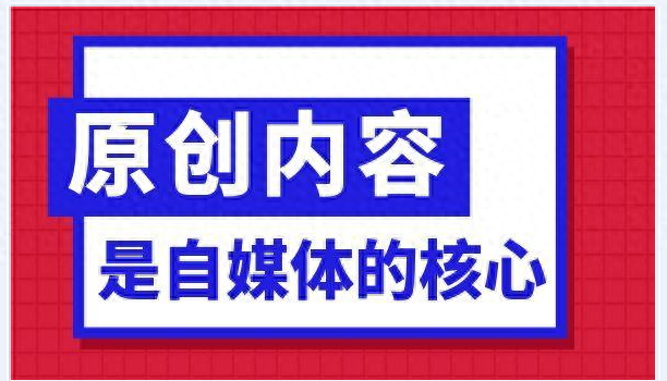 资深编辑分享：文章添加图片经验与感受，提升趣味与吸引力的秘诀