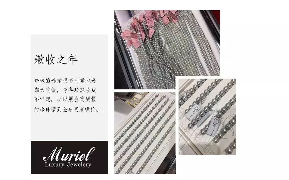 养殖车红花技术规范_红车花怎么养殖技术_养殖车红花技术视频
