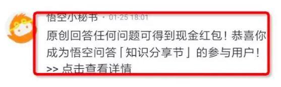 问答交流_问答推荐_优质问答怎么找经验分享