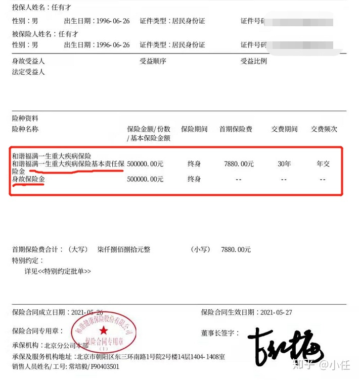 优质回答的经验_优质回答的标准是什么_优质回答经验怎么写