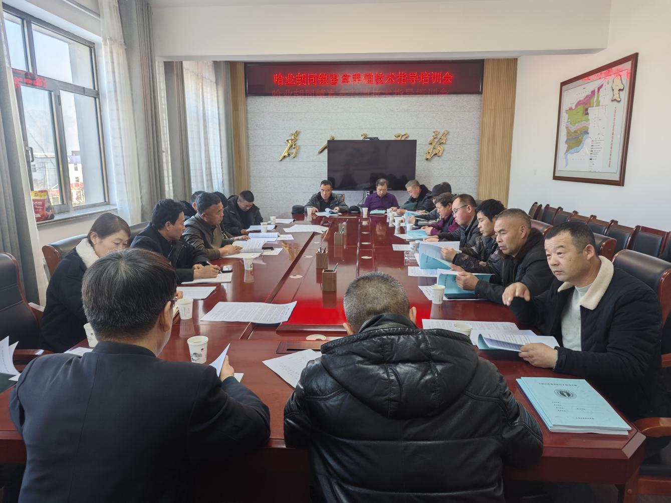 哈业胡同镇召开畜禽养殖技术指导培训会