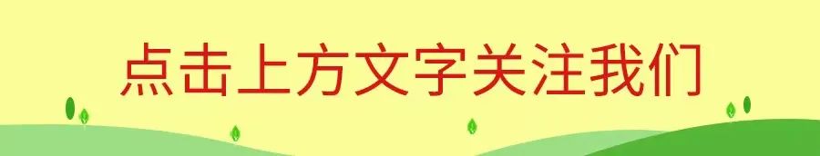 13种国内外生态循环农业发展模式