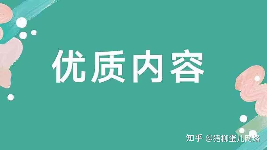 优质加v认证经验_优质加v认证经验_优质加v认证经验