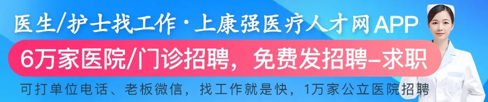 资料领取｜优质护理服务计划/举措/总结