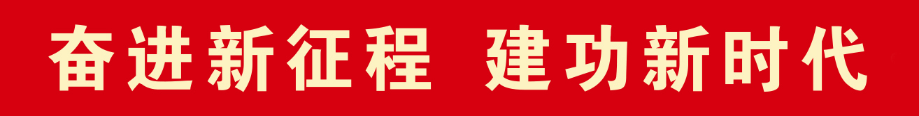 致富经养牛专家_致富经养牛挣8000万_2021年致富经养牛视频