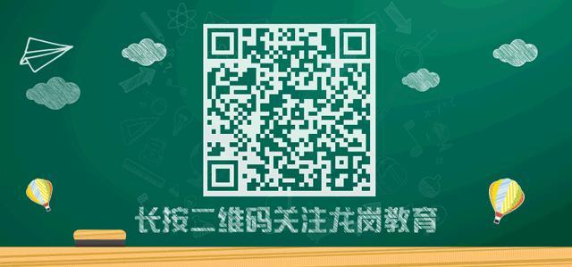 创建新优质学校的经验_新优质学校创建心得体会_建设创新建