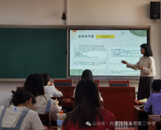 优质均衡总结_优质均衡经验材料_均衡优质经验材料是什么