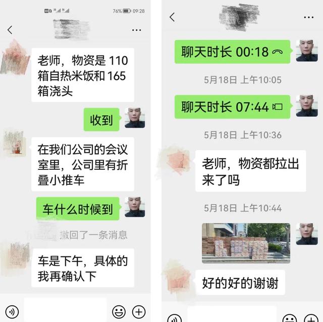 疫情优质经验期间工作总结_疫情优质经验期间工作方案_疫情期间优质工作经验