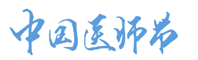 疫情期间优质工作经验_疫情优质经验期间工作总结_疫情优质经验期间工作汇报