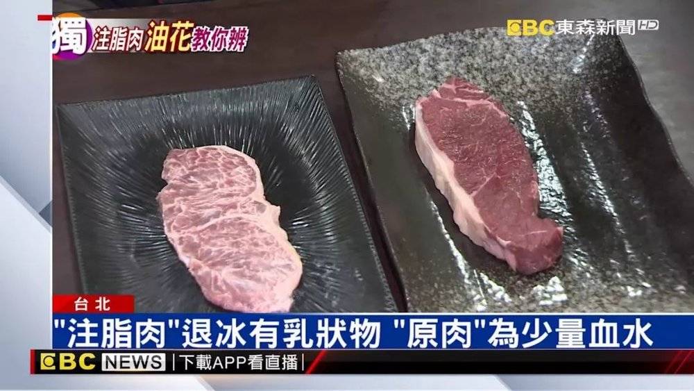 日本肉牛养殖_日本和牛养殖技术视频_日本养牛三年赚多少