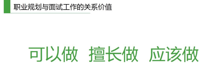 成功减肥的真实经验分享_问答问题_优质问答真实经验分享