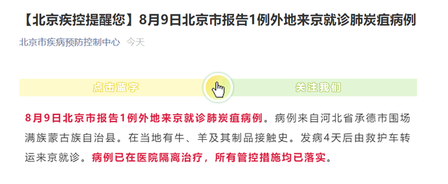 养殖牛羊技术视频_养殖牛羊技术书籍_牛羊养殖技术