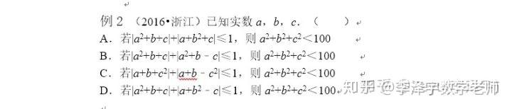 优秀经验交流发言稿_优秀经验分享会_优质学习经验交流