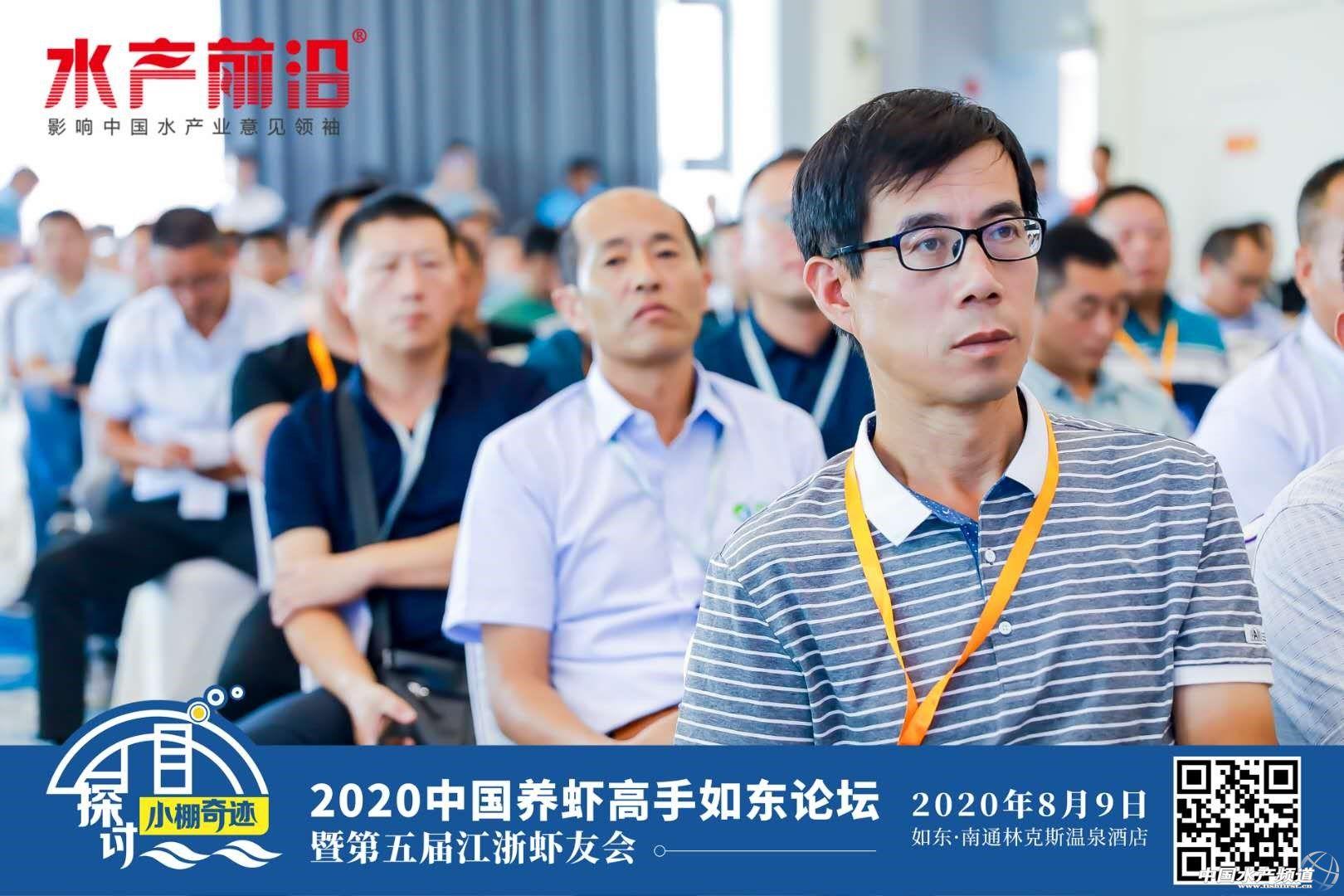 颗粒养殖致富_致富饲料_致富经2020年全集养殖