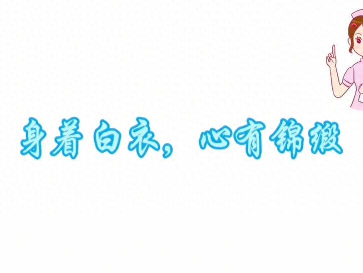 优质服务典型经验案例分享_典型案例经验交流材料_典型案例经验总结