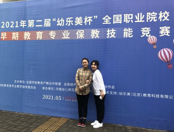 优质课经验交流_优质课获奖经验发言稿题目_优质课经验材料博客