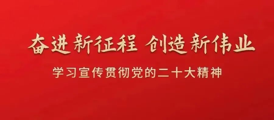 平川区黄峤镇：乡村振兴产业先行 黑驴养殖富民强村