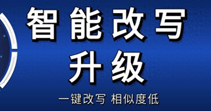 信息时代写作指南：如何创作吸引读者的优质文章与公众号推文？