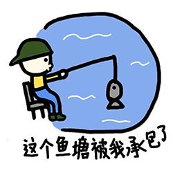 养殖黄辣丁鱼是不是骗局_池塘黄辣丁养殖技术_农村养殖黄辣丁