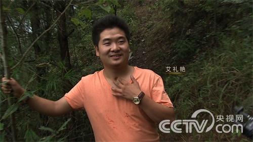 [致富经]90后小伙死里逃生的财富传奇