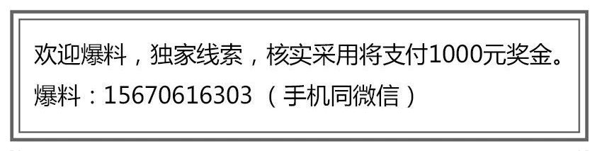 粉丝2000月入60万，抖音上这些“隐形富豪”是怎么默默把钱给挣了？| 营销技巧