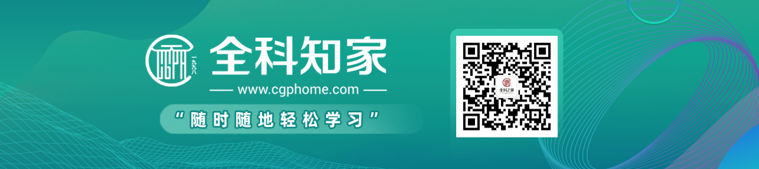 【精彩回顾】基层优秀经验共享一一卓越社区中心主任论坛