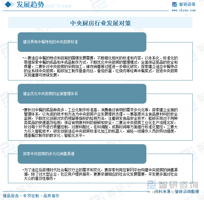 致富经枸杞种植视频_中央七致富经之枸杞_枸杞黑枸杞