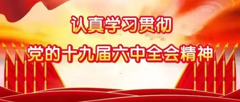 白银司法（微信公众号）入选畅通互动交流类全省政府系统政务新媒体优质账号并推广经验