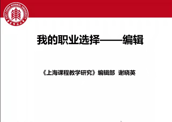 经验分享活动方案_经验分享活动标语_优质经验分享活动