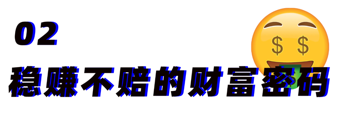 致富官网_致富经贴吧_致富网论坛