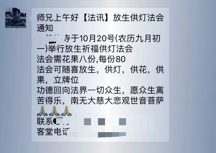 致富网论坛_致富经贴吧_致富官网