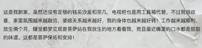 致富网论坛_致富经贴吧_致富官网