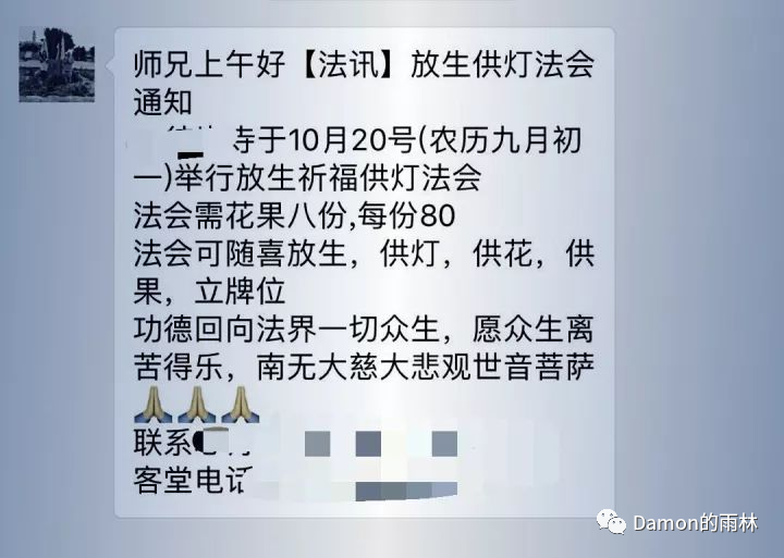 致富官网_致富经贴吧_致富网论坛