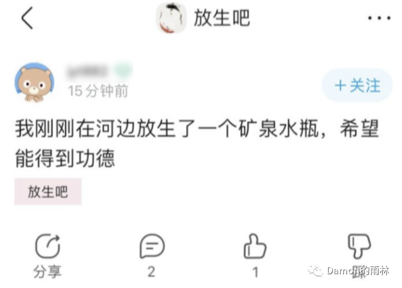 致富经贴吧_致富网论坛_致富官网