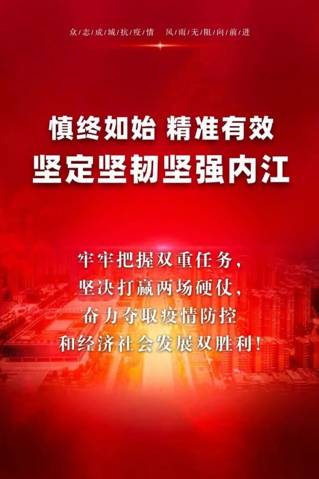 内江这里的桑葚快熟了，小伙伴们快点约起来！