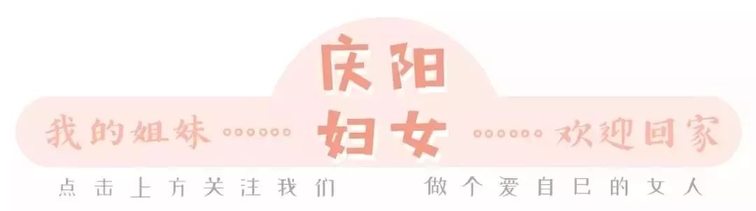 【巾帼榜样】鹌鹑养殖场里唱响致富欢歌 ---记合水县板桥镇柳沟村巾帼创业致富能手封海芳