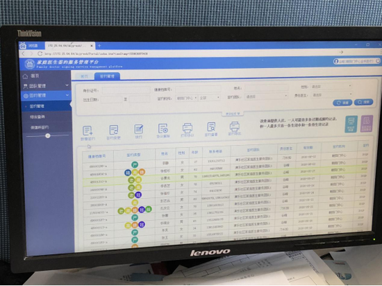 基层典型经验_优质基层行工作经验_基层经验优势