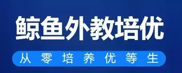 问答精选_认证优质问答经验分享_问答平台的优势