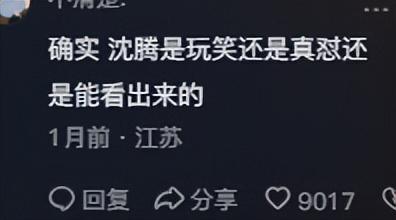 优质娱乐回答经验领域的问题_娱乐领域优质回答经验_优质娱乐领域创作者收益