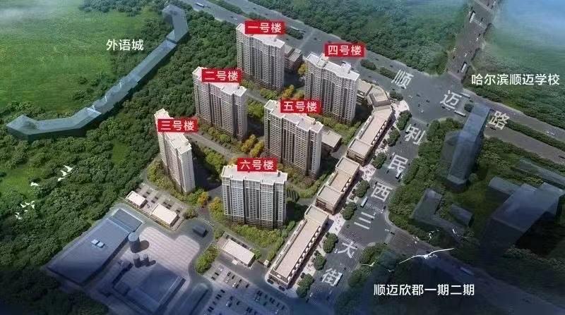买房致富经历_买房致富经_买房致富例子