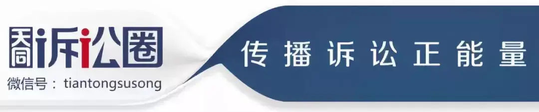 一件案子，你至少需要这六份工作报告｜办案手记