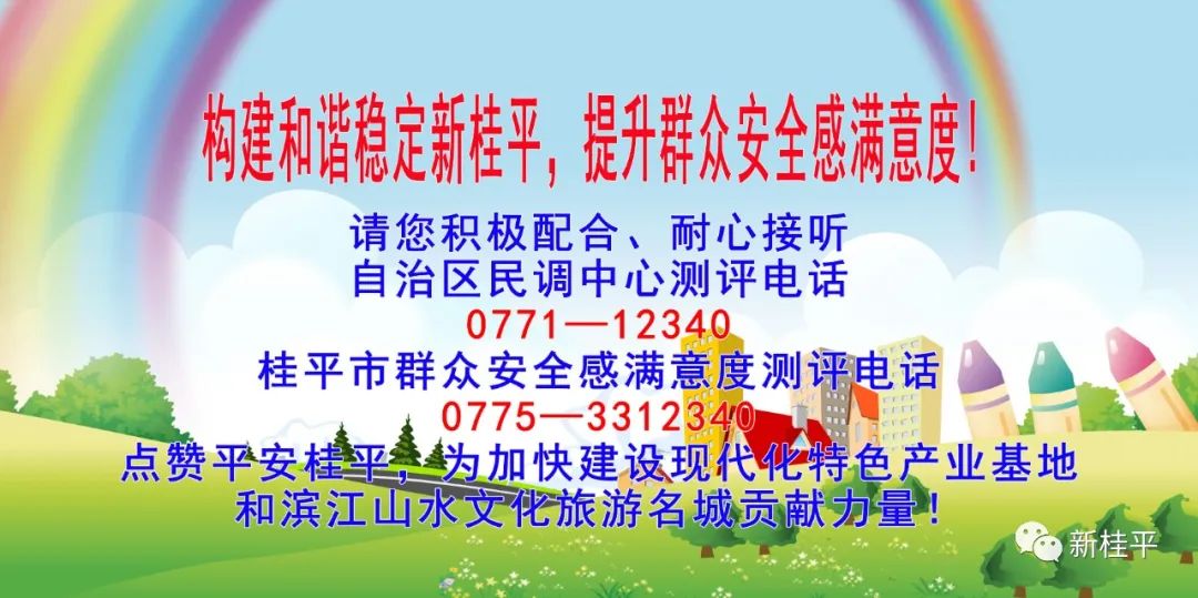 登封肉鸡养殖大棚技术_桂虾养殖技术_肉鸡养殖通风技术