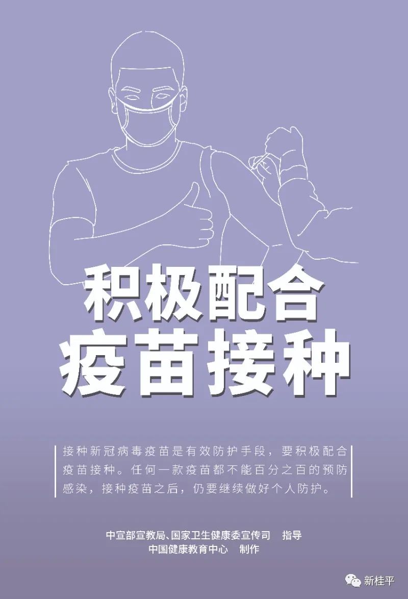 登封肉鸡养殖大棚技术_肉鸡养殖通风技术_桂虾养殖技术