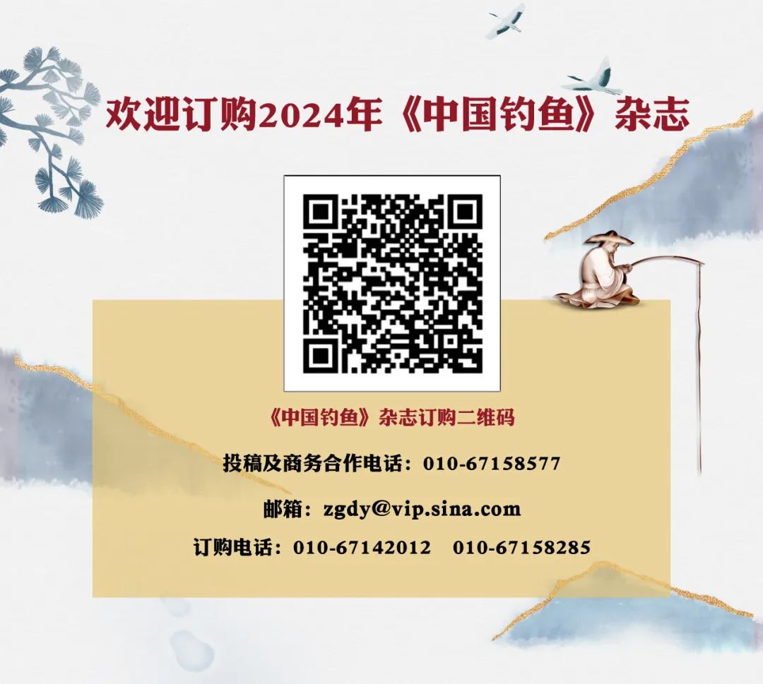 养殖水花黑鱼技术视频_水花黑鱼苗如何养殖_关于黑鱼水花养殖技术