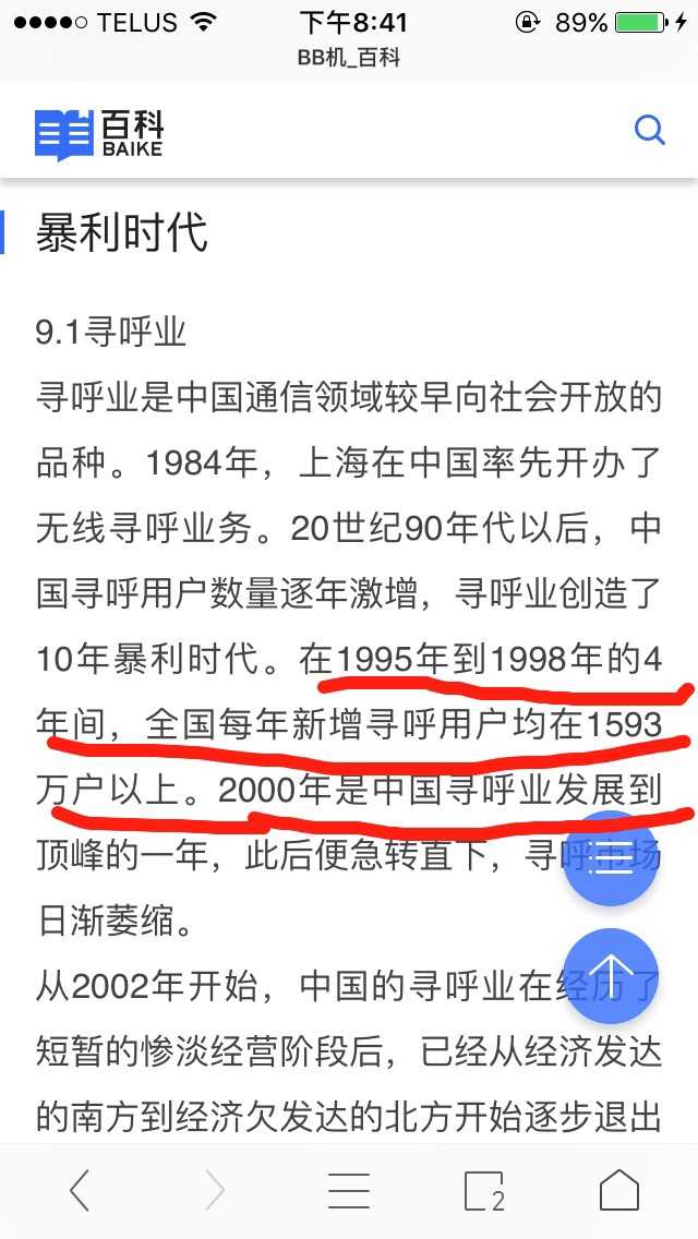 致富胡椒种植视频_致富胡椒种植技术视频_种植胡椒致富吗