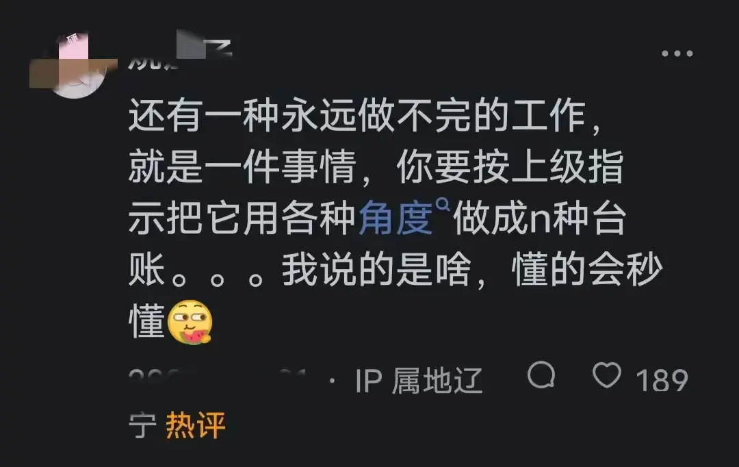 优质回答的经验和方法_怎么算优质回答_优质回答经验方法是什么