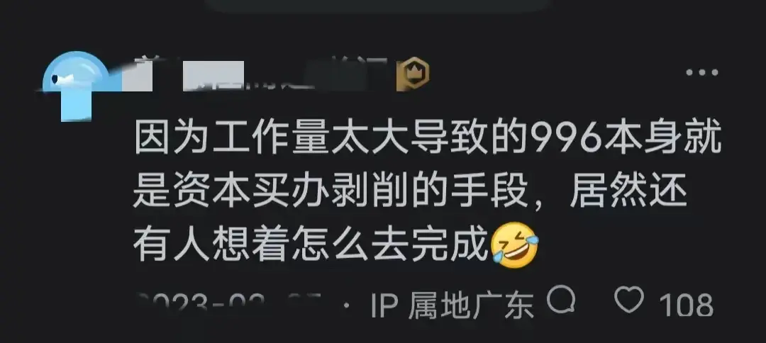 优质回答经验方法是什么_优质回答的经验和方法_怎么算优质回答