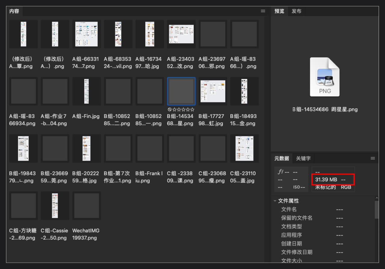 分享优秀管理经验_优秀管理经验分享怎么写_优质公司管理经验分享